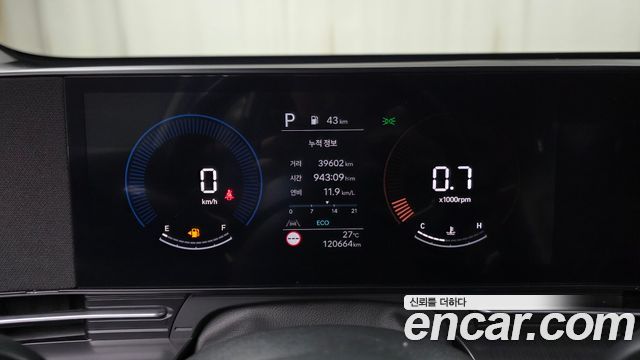 Hyundai Kona (SX2) Gasoline 1.6 Turbo 2WD Modern 2023 — фото 8