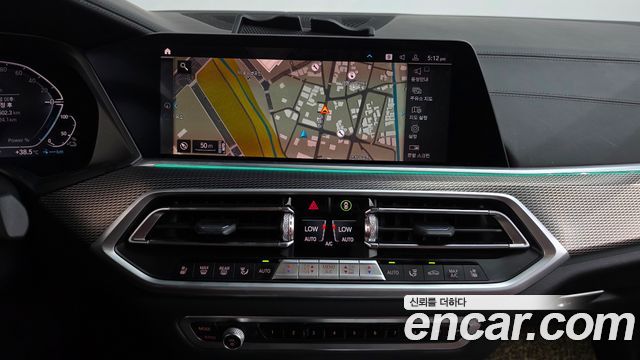 BMW X5 (G05) xDrive 45e M Sport 2021 — фото 14