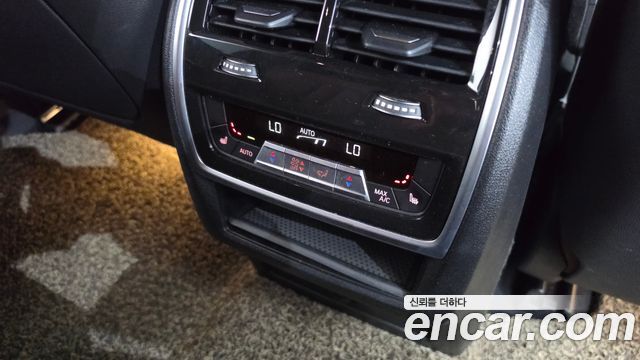 BMW X5 (G05) xDrive 45e M Sport 2021 — фото 18