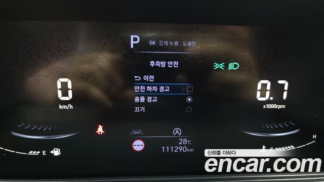 Hyundai Staria Cargo 3-Seater Modern 2025 — фото 15