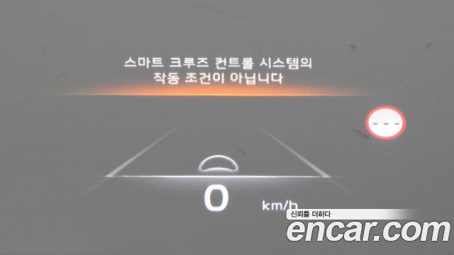 Kia K8 Hybrid Signature Special 2024 — фото 27