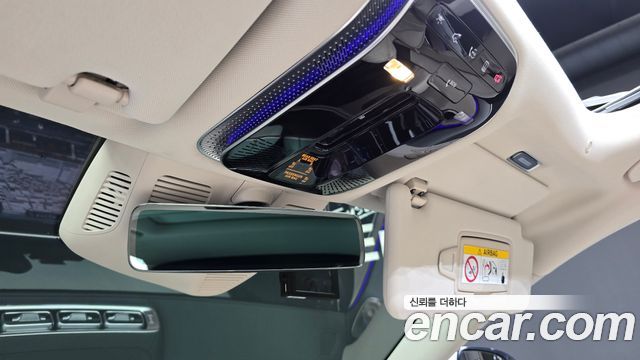 Mercedes-Benz S-Class (W223) S500L 4MATIC 2021 — фото 20