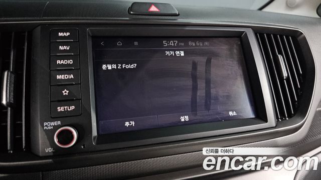Kia Ray EV Air 2024 — фото 16