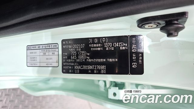 Kia Ray Prestige 2022 — фото 31