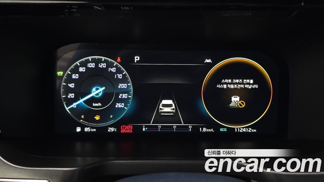 Kia Sorento (IV) HEV 1.6 2WD Noblesse 2022 — фото 8