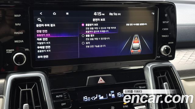 Kia Sorento (IV) HEV 1.6 2WD Noblesse 2022 — фото 31