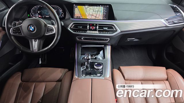 BMW X5 (G05) xDrive 45e M Sport 2021 — фото 7