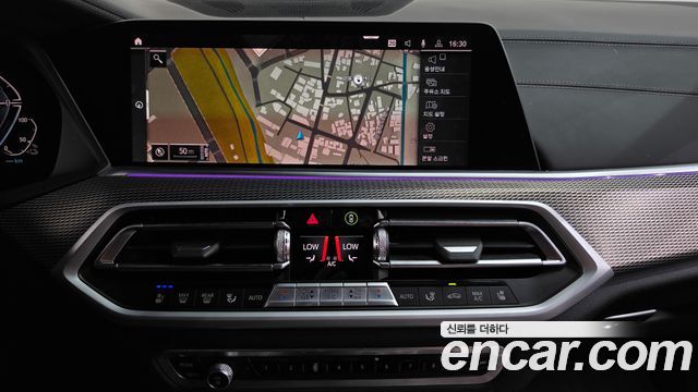BMW X5 (G05) xDrive 45e M Sport 2021 — фото 14
