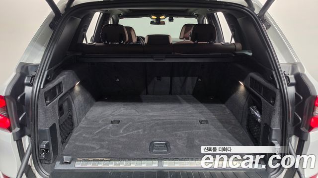 BMW X5 (G05) xDrive 45e M Sport 2021 — фото 20