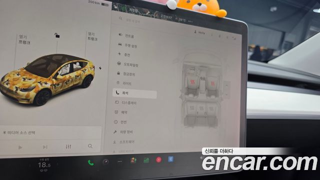 Tesla Model Y Long Range AWD 2021 — фото 16