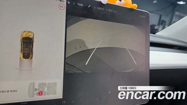 Tesla Model Y Long Range AWD 2021 — фото 17