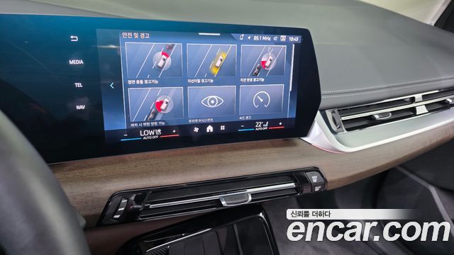 BMW 2 Series Active Tourer (U06) 220i Luxury 2025 — фото 17