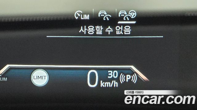 BMW 2 Series Active Tourer (U06) 220i Luxury 2025 — фото 36