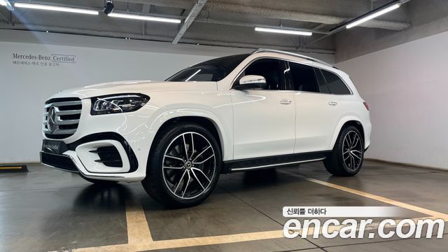 Mercedes-Benz GLS-Class (X167) GLS450 4MATIC