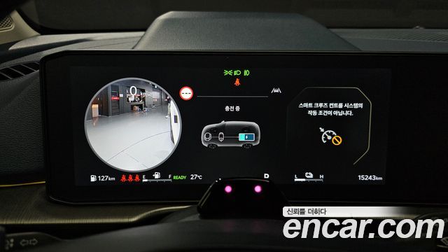 Kia Sportage Hybrid (V) HEV 1.6 2WD Signature 2025 — фото 8