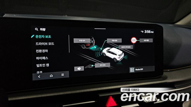 Kia Sportage Hybrid (V) HEV 1.6 2WD Signature 2025 — фото 19