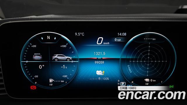 Mercedes-Benz GLE-Class (W167) GLE350e 4MATIC 2021 — фото 8