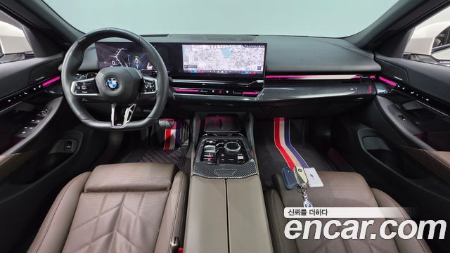 BMW 5 Series (G60) 520i Special Edition 2024 — фото 7