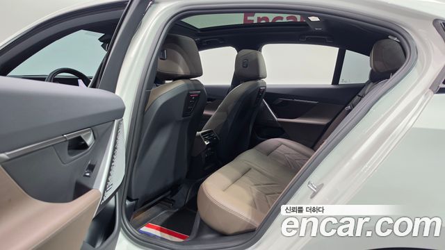 BMW 5 Series (G60) 520i Special Edition 2024 — фото 15