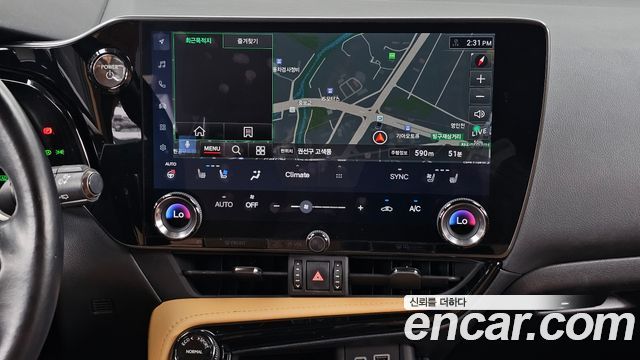 Lexus NX350h (II) Premium 2023 — фото 14