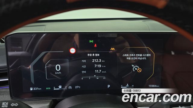 Kia K5 (III) 1.6 Turbo Signature 2024 — фото 18