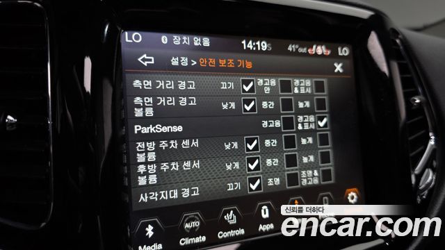 Jeep Compass (II) 2.4 limited 2WD 2021 — фото 18