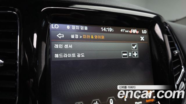 Jeep Compass (II) 2.4 limited 2WD 2021 — фото 33