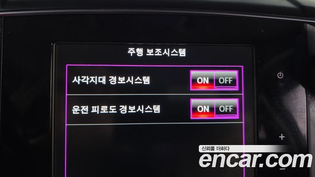 Renault Korea QM6 2.0 GDe RE Signature 2WD 2021 — фото 15