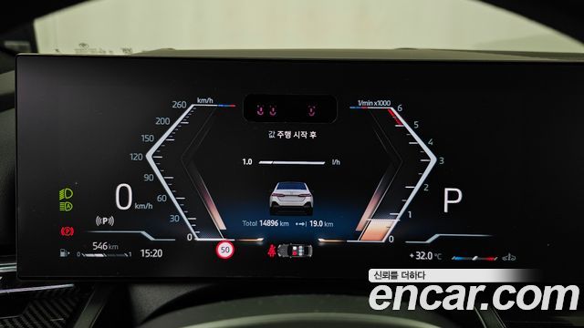 BMW 5 Series (G60) 523d xDrive M Sport 2025 — фото 8