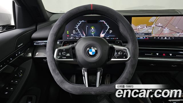 BMW 5 Series (G60) 523d xDrive M Sport 2025 — фото 17