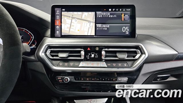 BMW X4 (G02) xDrive20i M Sport 2025 — фото 14