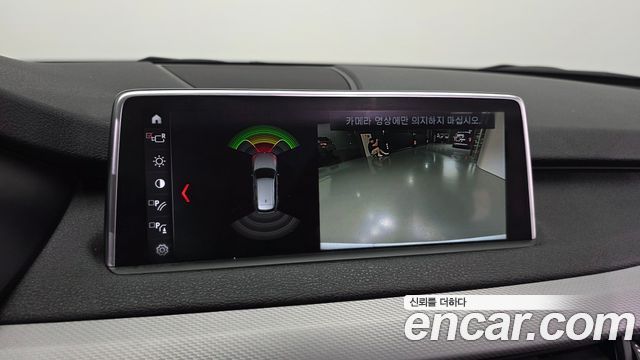 BMW X5 (F15) xDrive 30d M Sport package 2018 — фото 28