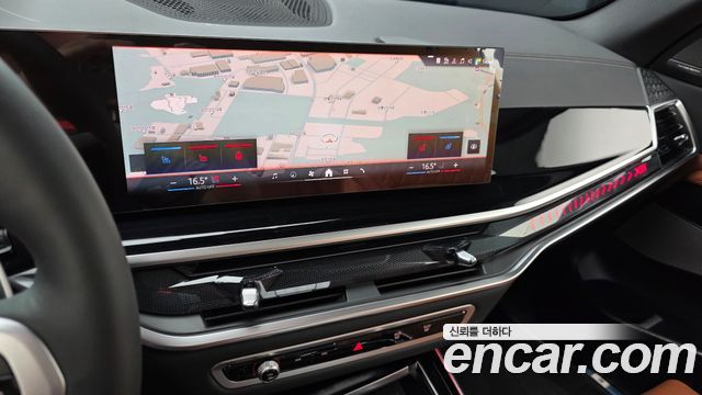 BMW X5 (G05) xDrive 40i M Sport Pro 2026 — фото 14