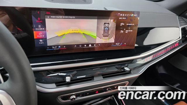 BMW X5 (G05) xDrive 40i M Sport Pro 2026 — фото 17
