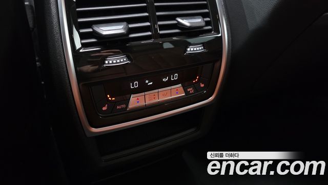 BMW X5 (G05) xDrive 40i M Sport Pro 2026 — фото 29