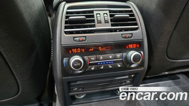 BMW 7 Series (F01) 750Li xDrive 2013 — фото 18