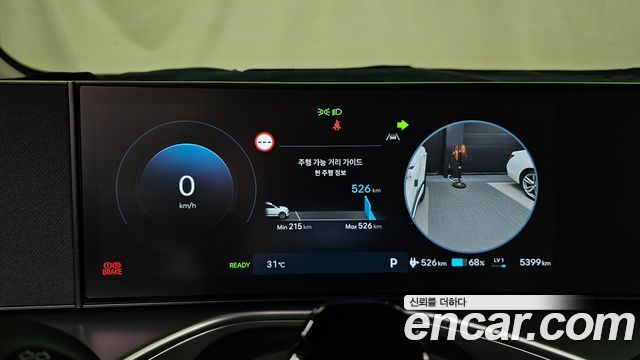 Hyundai Ioniq 9 Performance Type AWD 7-Seater Exclusive 2025 — фото 8