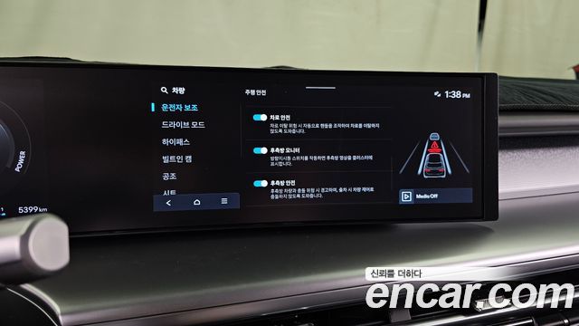 Hyundai Ioniq 9 Performance Type AWD 7-Seater Exclusive 2025 — фото 16