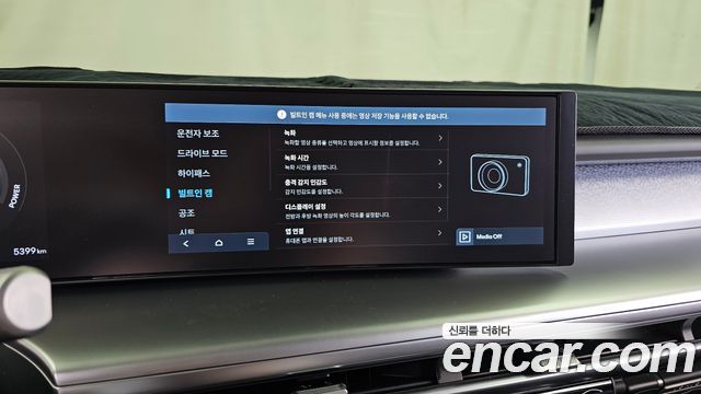 Hyundai Ioniq 9 Performance Type AWD 7-Seater Exclusive 2025 — фото 33