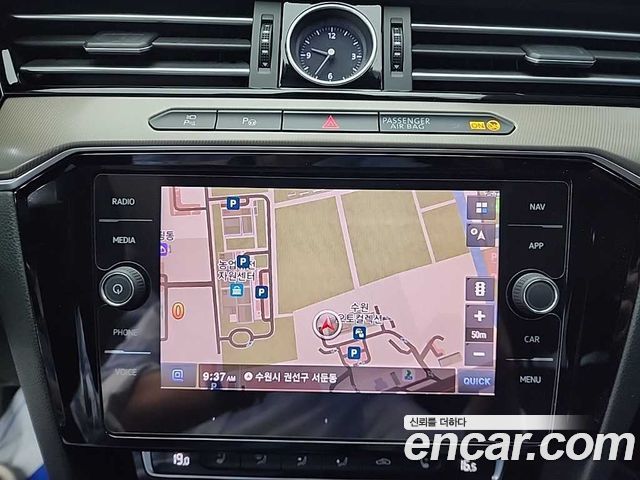 Volkswagen Arteon 2.0 TDI Presige 4Motion 2020 — фото 19