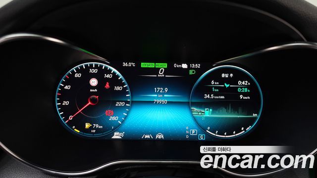 Mercedes-Benz C-Class (W205) C300e 4MATIC AMG Line 2020 — фото 8
