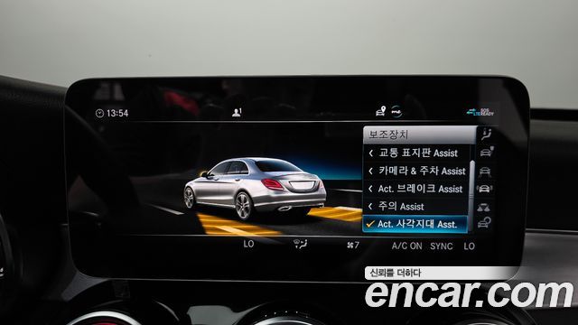 Mercedes-Benz C-Class (W205) C300e 4MATIC AMG Line 2020 — фото 35