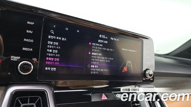 Kia Sorento (IV) Diesel 2.2 2WD Prestige 2021 — фото 18