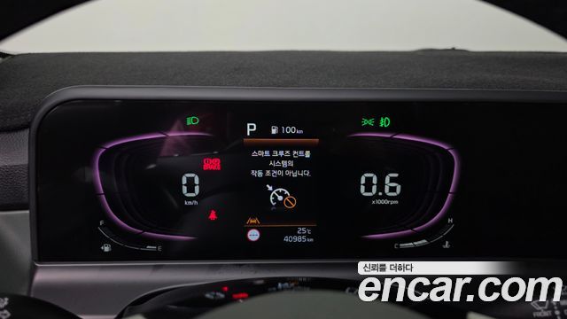 Kia Seltos Gasoline 2.0 2WD Gravity 2023 — фото 8