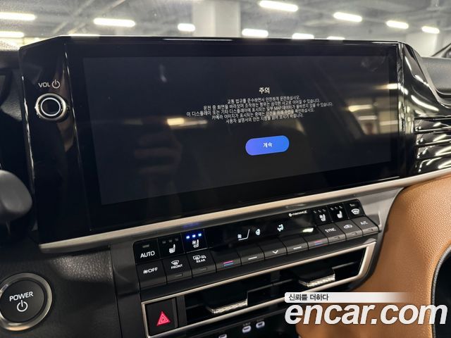 Toyota Camry (XV80) 2.5 XLE Premium Hybrid 2026 — фото 6