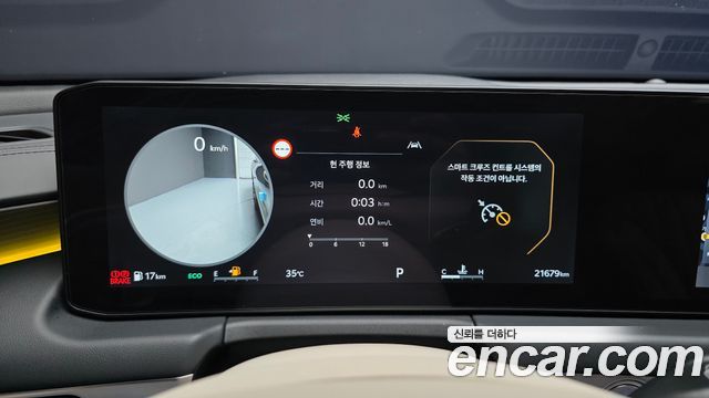 Kia K8 2.5 Gasoline 2WD Signature 2026 — фото 8