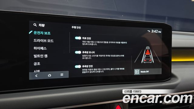 Kia K8 2.5 Gasoline 2WD Signature 2026 — фото 20