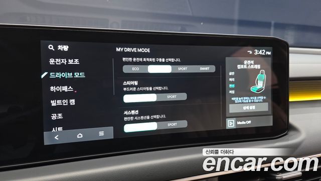 Kia K8 2.5 Gasoline 2WD Signature 2026 — фото 21