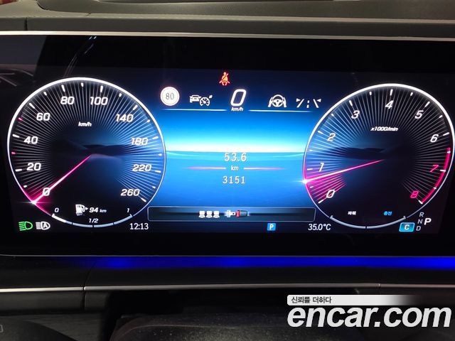 Mercedes-Benz GLE-Class (W167) GLE450 4MATIC Coupe 2026 — фото 8