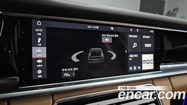 Porsche Panamera (971) 3.0 AWD 2019 — фото 32
